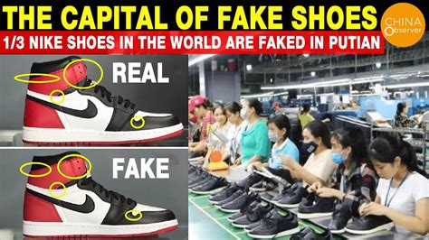 fake nike shoes made in china|what country produces nike shoes.